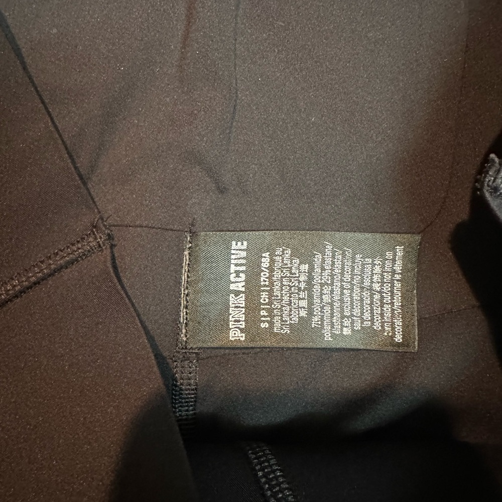 PINK Victoria's Secret Black Leggings with Stretchy Fit and Wide Waistband - Picture 3 of 5